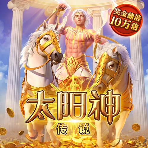 0149773金光佛三期必出一期手机