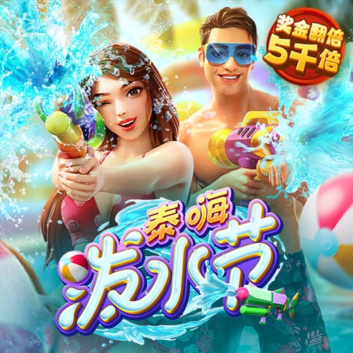 库博体育app官网下载
