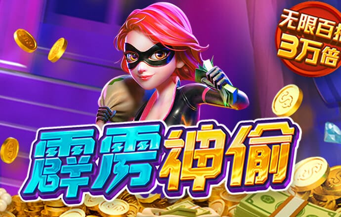 Bob官方体育综合下载-App下载