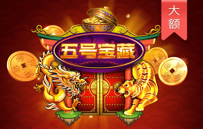 8868体育app下载官网