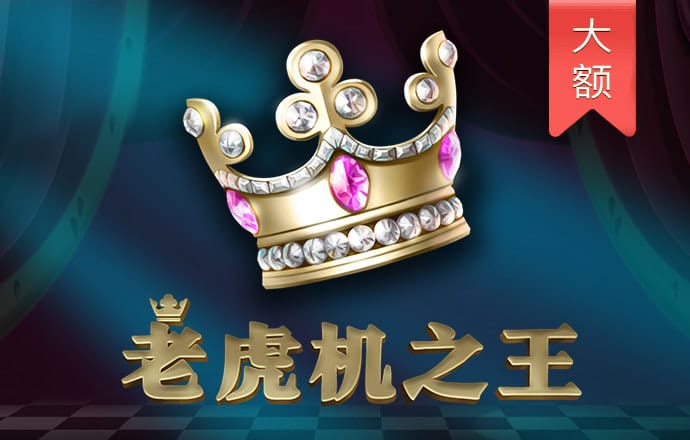 355彩票app下载