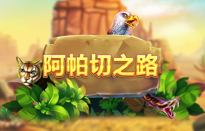 668体育平台App下载