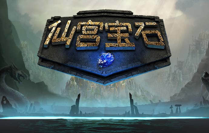 918博天娱乐官网首页