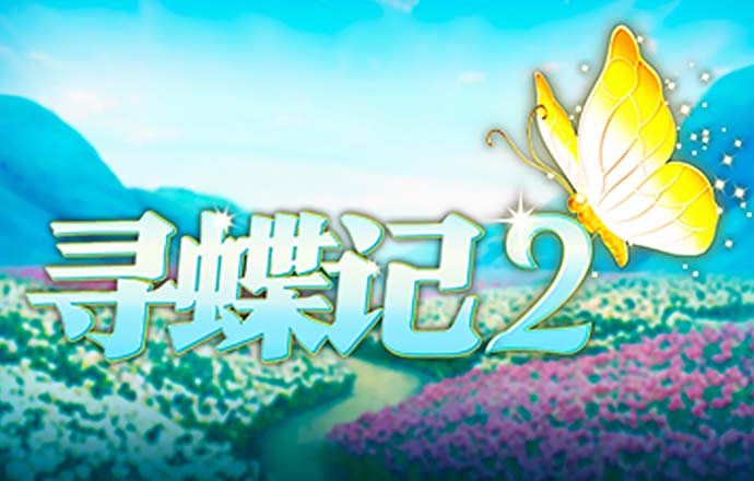 凯发K8天生赢家一触即发官网