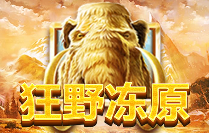 澳门跑狗狗论坛