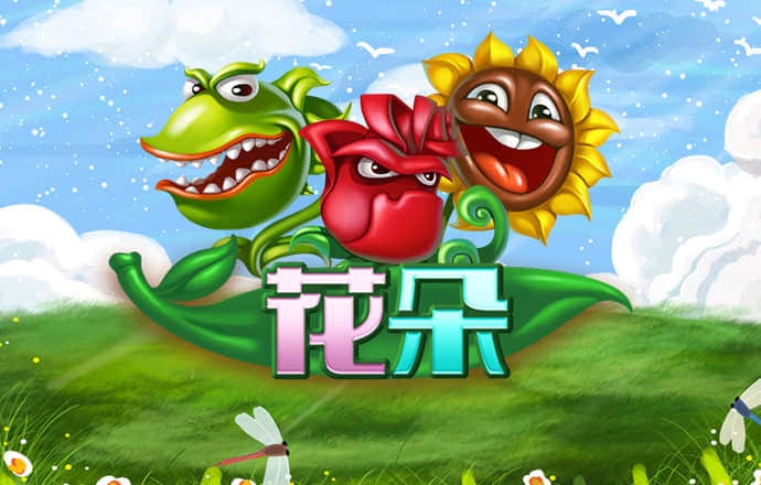 新人注册绑卡送88彩金app
