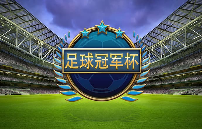 pg电子游戏网站