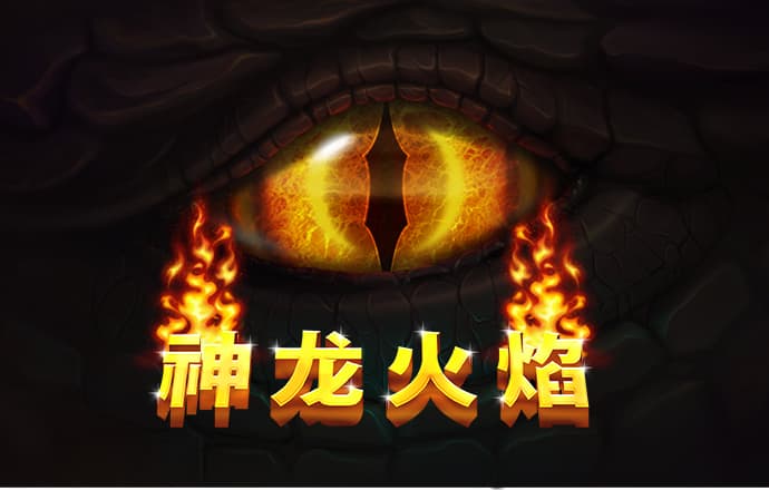 澳门传真免费费资料