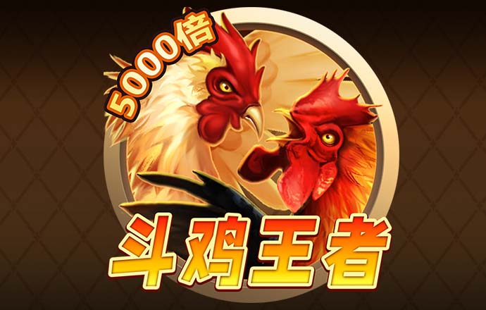 胜利体育官网登录